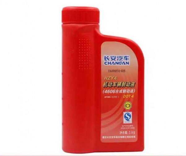 長安歐尚X7常規保養專案價格總結,瞭解如何養車,少花冤枉錢 長安歐尚X7常規保養專案價格總結,瞭解如何養車,少花冤枉錢