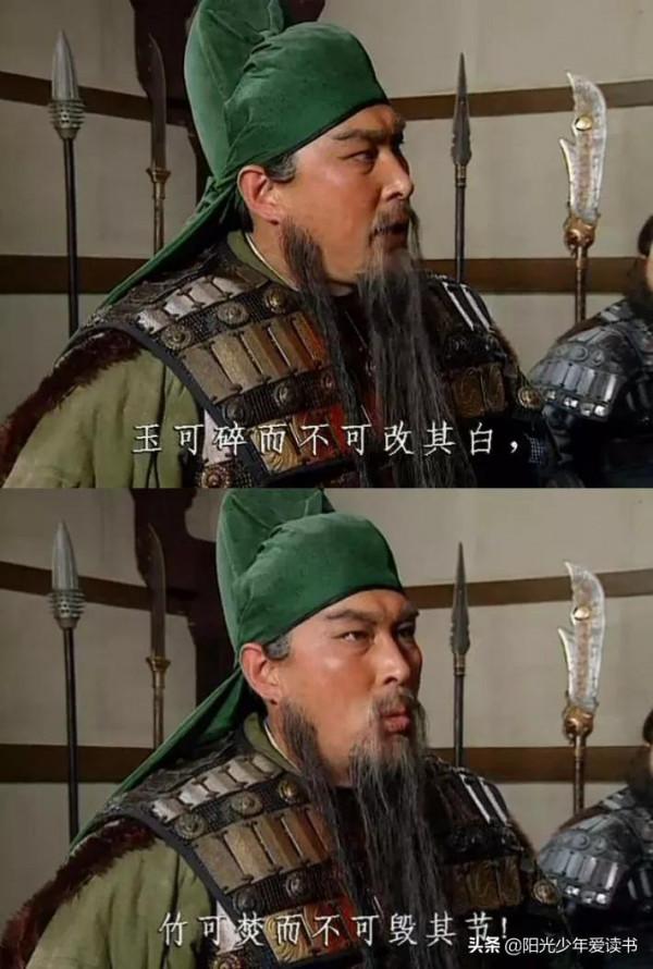 盤點《三國演義》中的霸氣語句，品看亂世英雄的壯志豪情