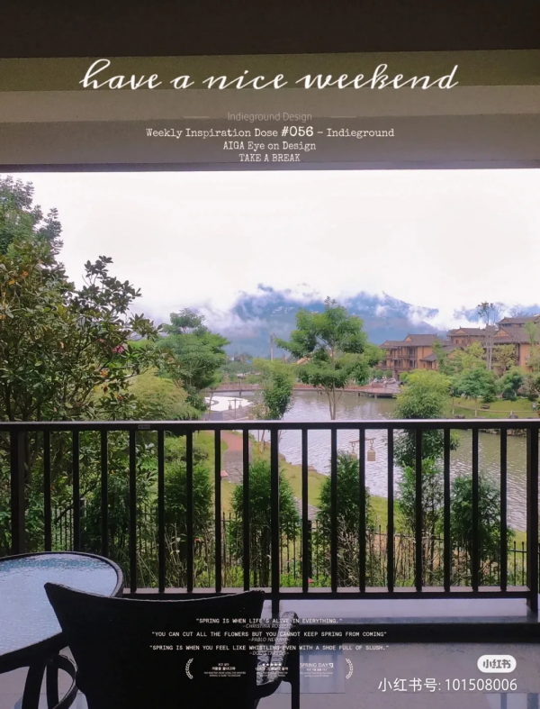 這是旅行博主眼中的屏邊……