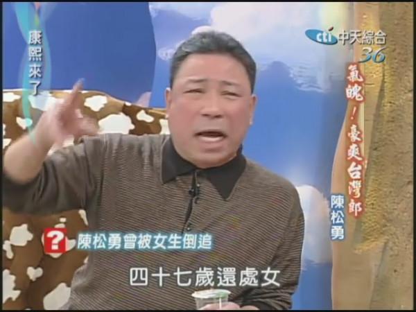 因“以德服人”紅遍內地，一生未戀愛的雷老虎，現狀如何？