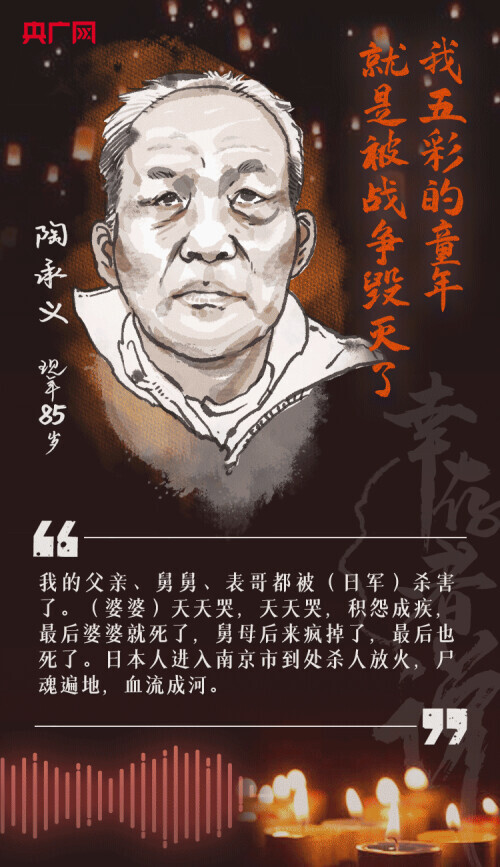 講一次，痛一次，還要講