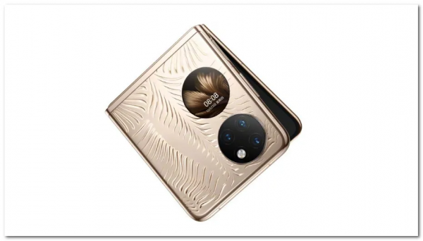 華為 P50 摺疊款手機發布，還有手錶、眼鏡、筆記本，絕了