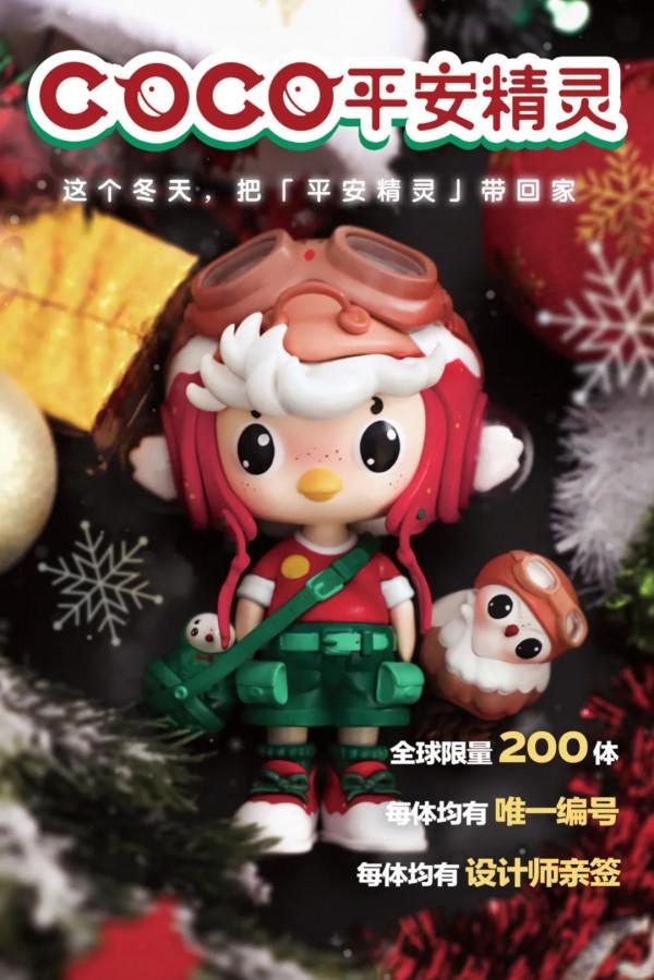 電競2021,發現更多可能丨Weekly 電競2021,發現更多可能丨Weekly