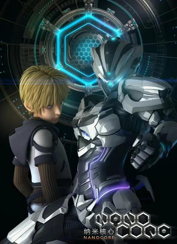 整理了150部國漫，喜歡的可以收藏。一口氣看完不要太爽啦