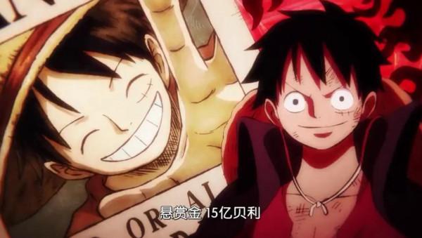 海賊王1000話紀念 海賊王1000話紀念