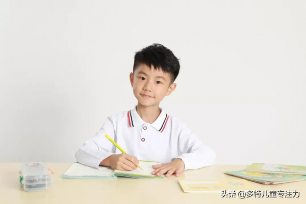 想了解您孩子的專注力嗎?專注力測評,帶您讀懂您的孩子 想了解您孩子的專注力嗎?專注力測評,帶您讀懂您的孩子