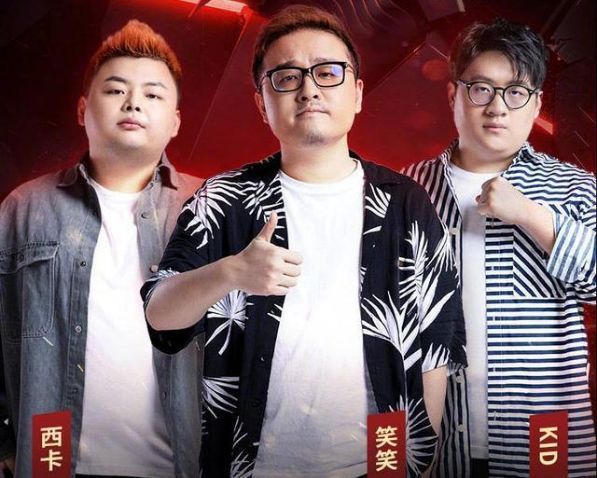Thy shy直播中談及人際關係，稱前IG隊友已經忘記
