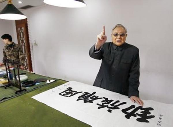 1985年福州軍區撤銷後,司令員和政委後來都去哪了? 1985年福州軍區撤銷後,司令員和政委後來都去哪了?