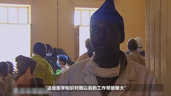 中國軍人在非洲有多受歡迎？非洲村民：救了我們的命！紀錄片