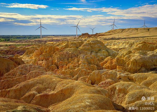新疆有個五彩灘