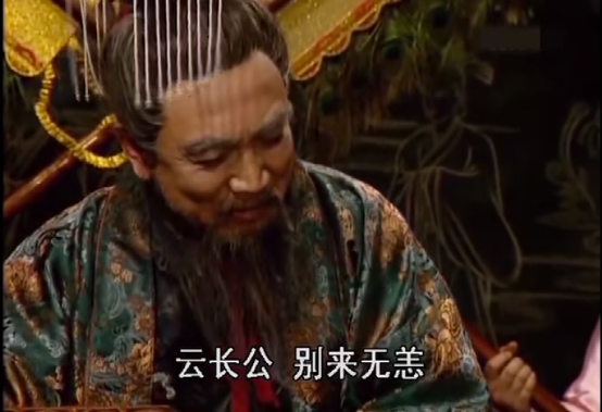 同樣是演“曹操”,於和偉和鮑國安放在一起看,差別就出來了 同樣是演“曹操”,於和偉和鮑國安放在一起看,差別就出來了