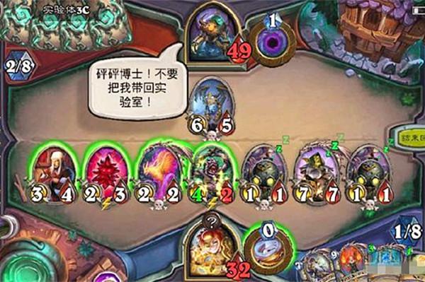 爐石傳說:新卡“血色騎士”不僅強度高,背後的秘密更是重量級 爐石傳說:新卡“血色騎士”不僅強度高,背後的秘密更是重量級