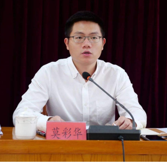 全國首位“90後縣長”火了,年紀輕輕履歷豐富,評論區卻酸味十足 全國首位“90後縣長”火了,年紀輕輕履歷豐富,評論區卻酸味十足