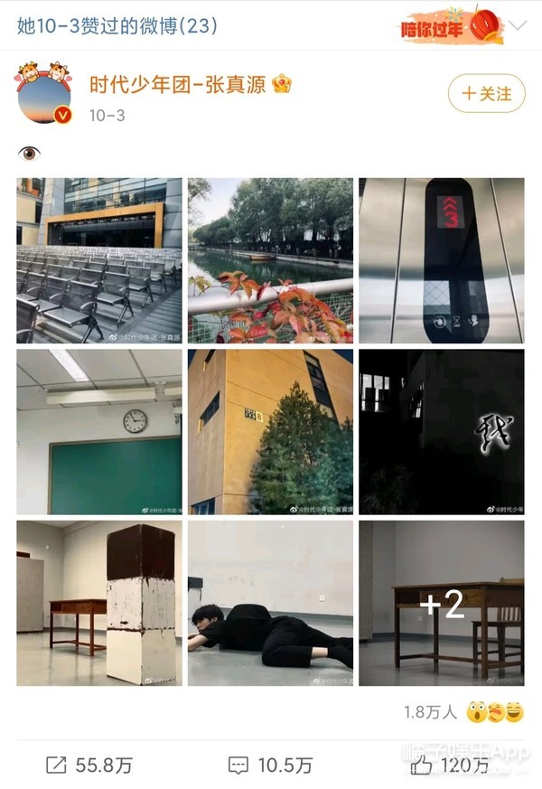 還記得《小戲骨紅樓夢》劉姥姥嗎？13歲的她越來越漂亮了