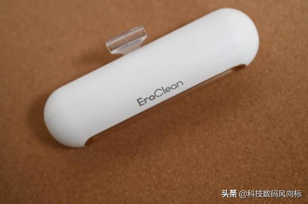 冰箱專屬的空氣清淨機，讓食材更新鮮