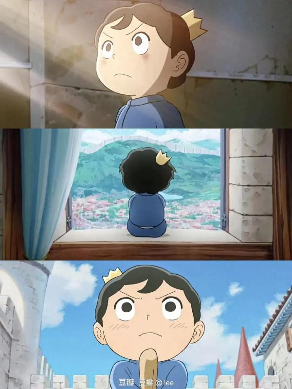 治癒系動漫分享—國王排名