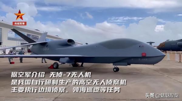 買下珠海航展全部武器要多少錢？150億美元，足以打贏大部分國家