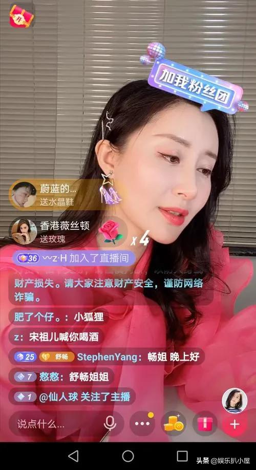 《寶蓮燈》開播17年後，沉香沒戲拍，三聖母墮落，配角卻火了