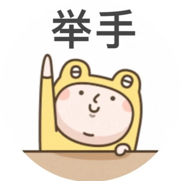 照明燈、開關裝修攻略,果斷收藏 照明燈、開關裝修攻略,果斷收藏