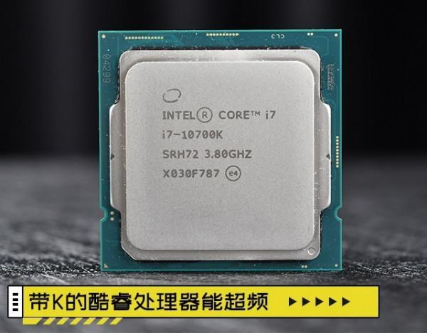 裝機不求人：超頻強的主機板是剛需麼？