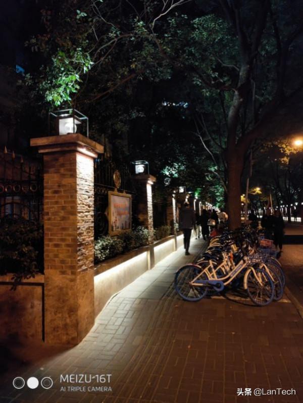 誠意滿滿的大屏娛樂旗艦：魅族16T體驗