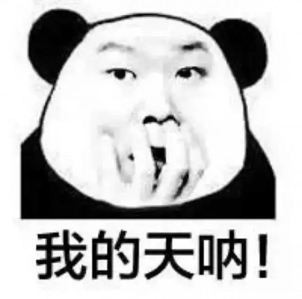 買房，大社群好還是小社群好？