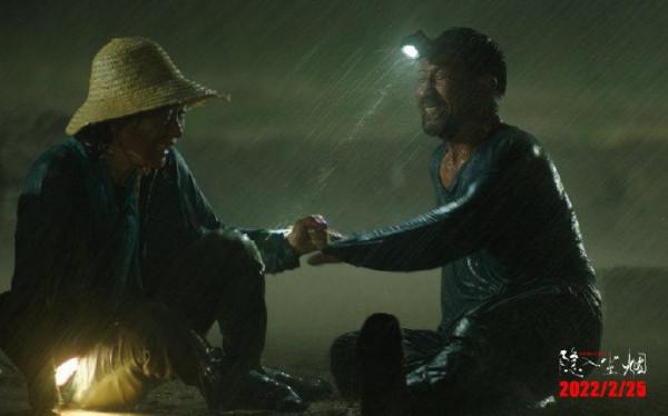 《隱入塵煙》茶米油鹽的點滴之間，盡是主人公相扶相守的溫情