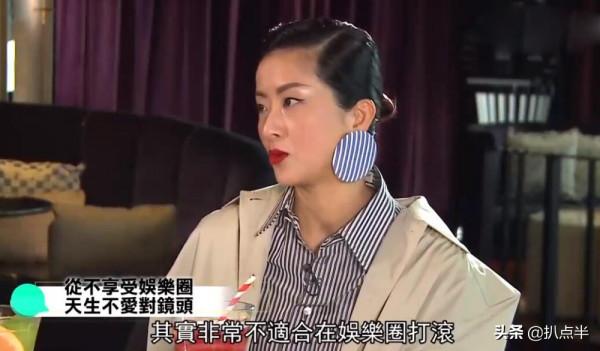 “大玩家歌神”陳奕迅：為何會被徐濠縈拿捏得死死的？