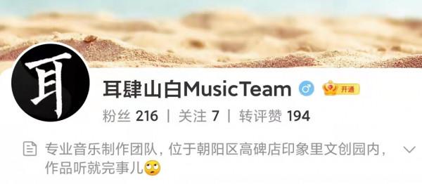 《哥哥》中的兩大隱藏贏家，沒在臺前露面，卻為節目貢獻了很多