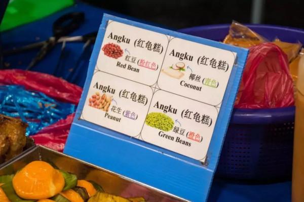 度假觀光特輯｜馬來西亞 好玩 好吃 好逛