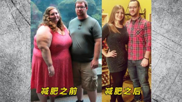 當一個人瘦下來後,會發生什麼變化,這個“獨腿男”驚豔到我了 當一個人瘦下來後,會發生什麼變化,這個“獨腿男”驚豔到我了