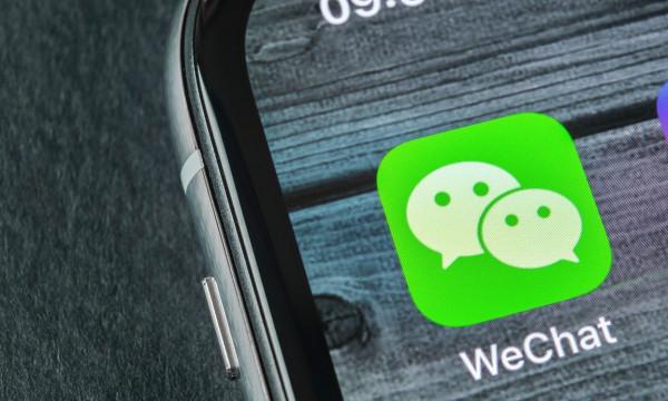 微信最新內測版本釋出，這些煩人的功能終於可以關了，太爽了