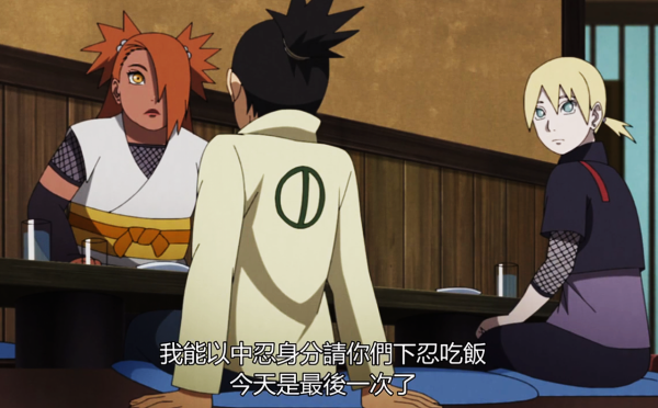 博人傳：中忍考試規則更改，梅塔爾被電氣吊打，或成最大黑馬