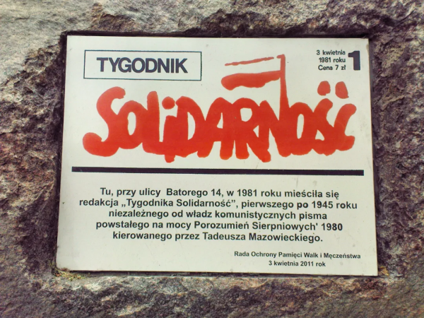 這個抹黑北京冬奧的NGO組織，被我們扒出了原形