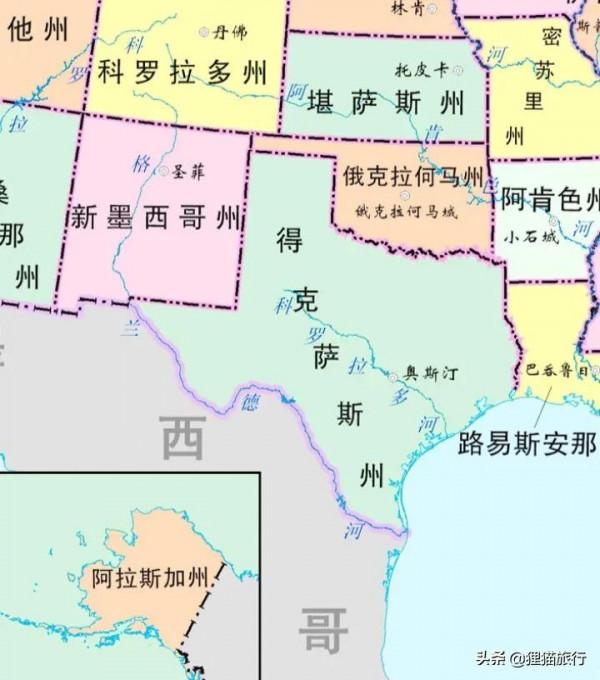 美利堅從墨西哥得到了得州，那裡有牛仔有石油有矽谷，卻也是刺頭