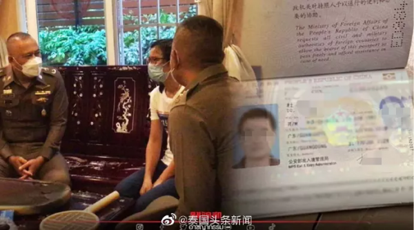 中國男子在曼谷割喉自殺！留下妻子和幼子