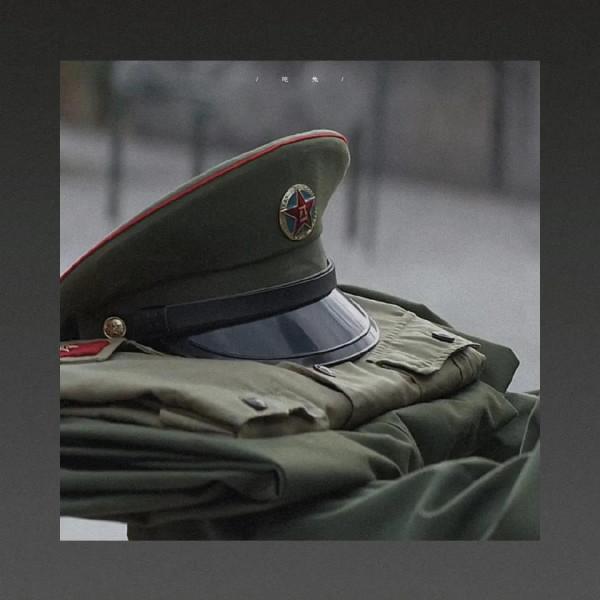 《王牌部隊》：這部頂流參演的軍旅題材電視劇究竟值不值得看？