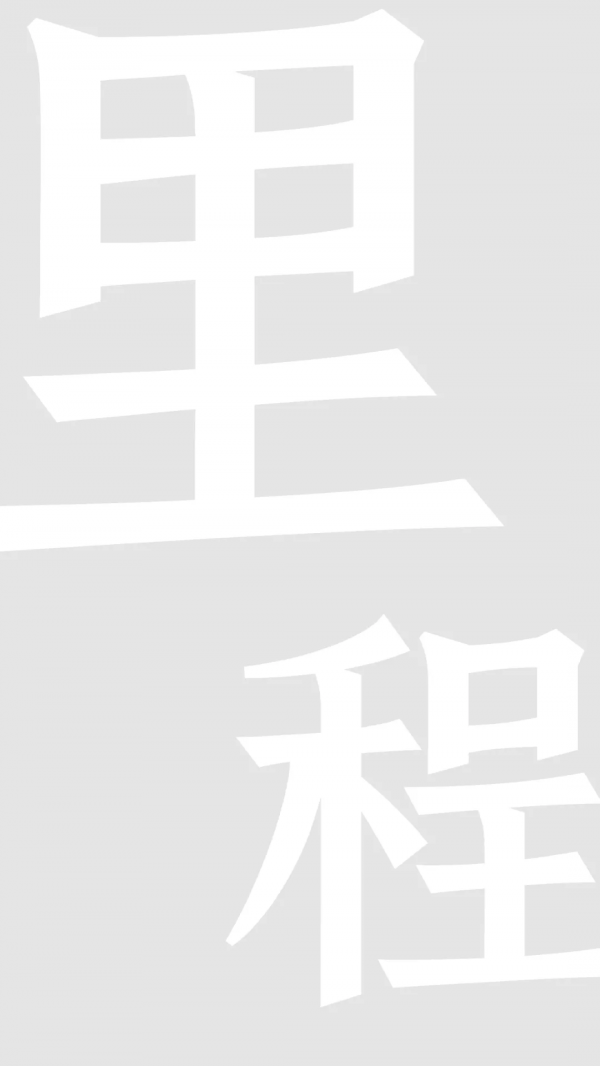 特斯拉Model Y改色分享丨消光火山灰 特斯拉Model Y改色分享丨消光火山灰