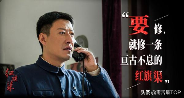 2021年電視劇收視排名，第一名收視率高達2&period;691&percnt;，你看過幾部？