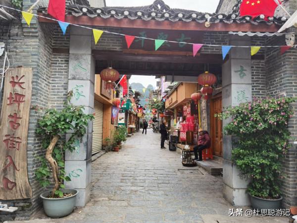 漢EV自駕廣西,在灕江邊上最美的江邊駐車,租輛電動車逛興坪古鎮 漢EV自駕廣西,在灕江邊上最美的江邊駐車,租輛電動車逛興坪古鎮