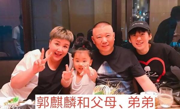 明星們的全家福