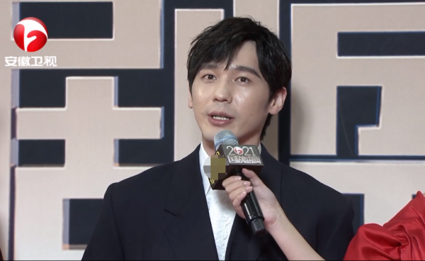 國劇盛典紅毯：劉濤僵硬假笑宋祖兒遲到黑臉，熱依扎讓人眼前一亮