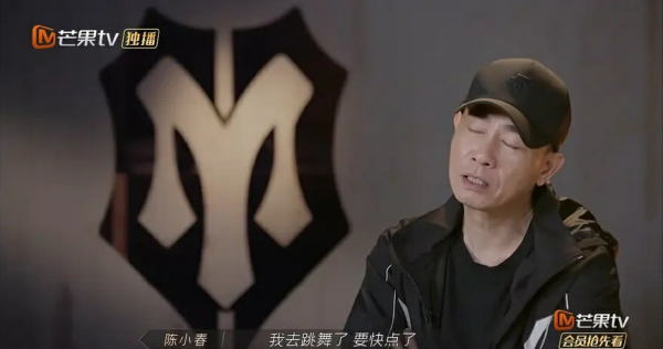 《披荊斬棘》五公淘汰賽：張智霖哭了，李響採訪鏡頭一剪沒？