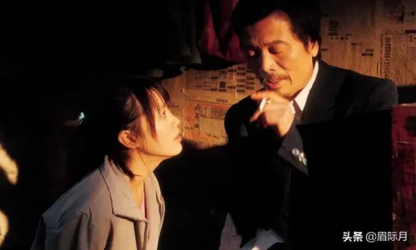 影評｜《盲山》：山能盲，但人心不能盲啊