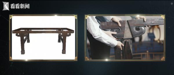 “藝見 上博”尋跡文明｜明紫檀插肩榫大畫案