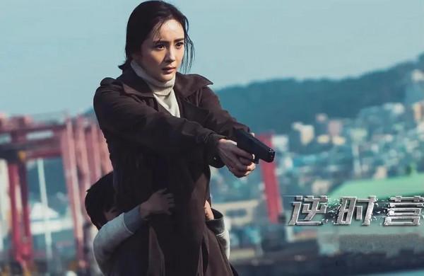 盤點楊冪這十八年來演過的角色 盤點楊冪這十八年來演過的角色