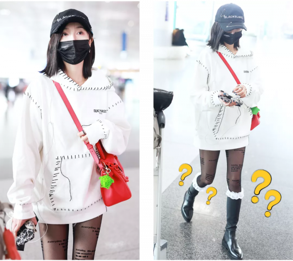 2021辣眼明星 &vert; 愛馬仕哭了，花多少錢才能讓吳宣儀不揹我們的包？