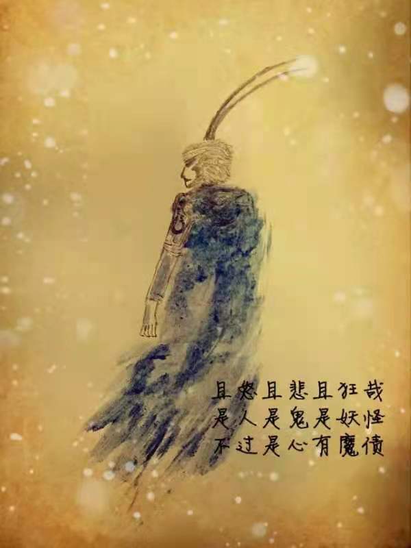 “八觀六驗，六戚四隱”：古人教我們如何識別身邊之人