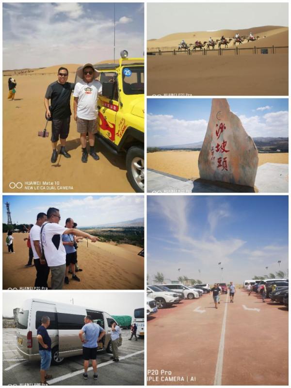 退休同事包車自助旅遊,7天行程5200公里,每人花費多少錢? 退休同事包車自助旅遊,7天行程5200公里,每人花費多少錢?