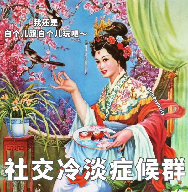 掌聲送給天蠍座